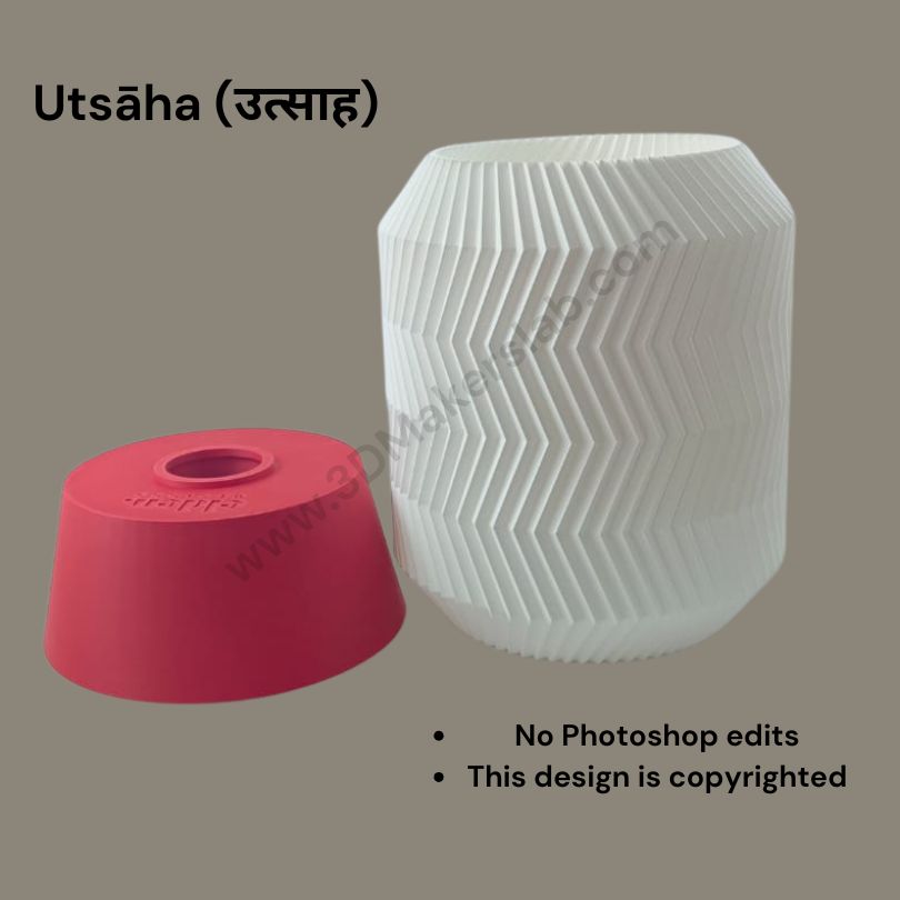 Utsāha (उत्साह)