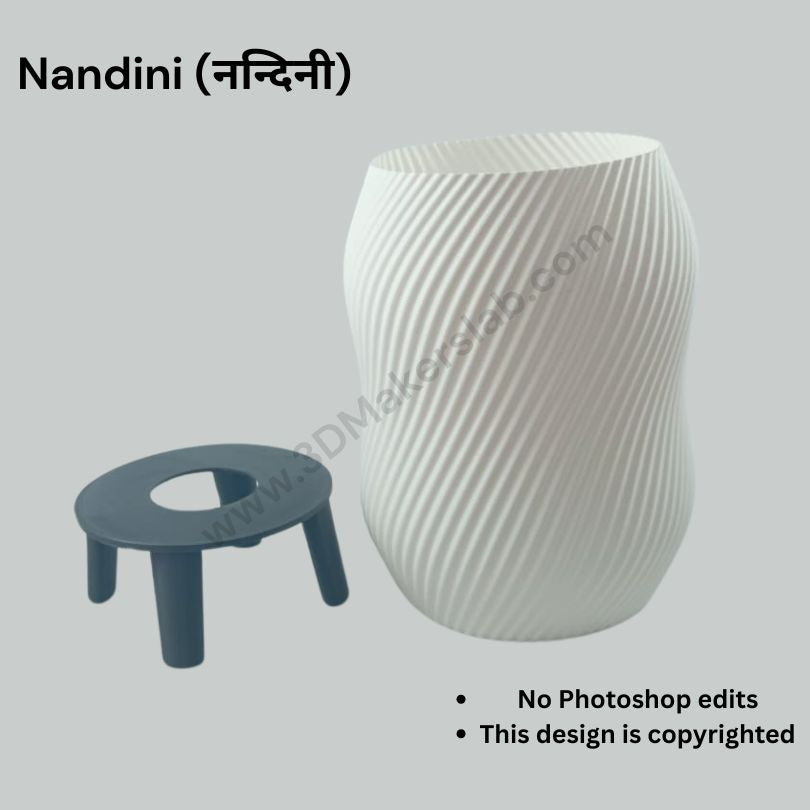 Nandini (नन्दिनी)