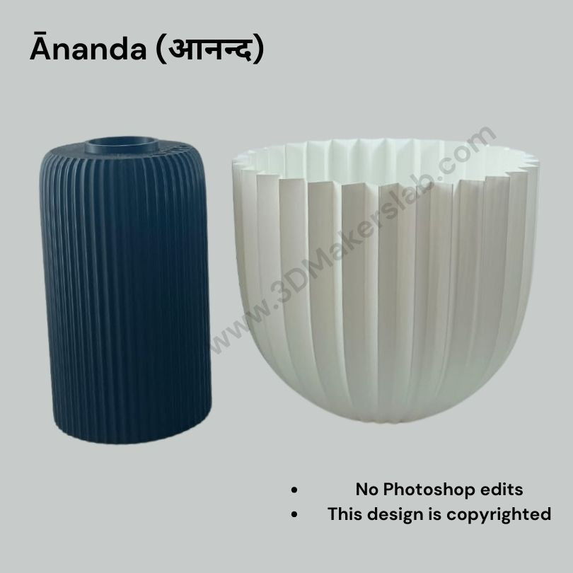 Ānanda  (आनन्द)